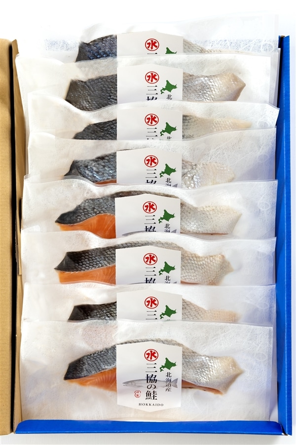 秋鮭切身セット