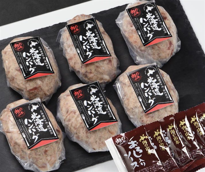 ̎R{@kCno[OZbg(\[Xt)