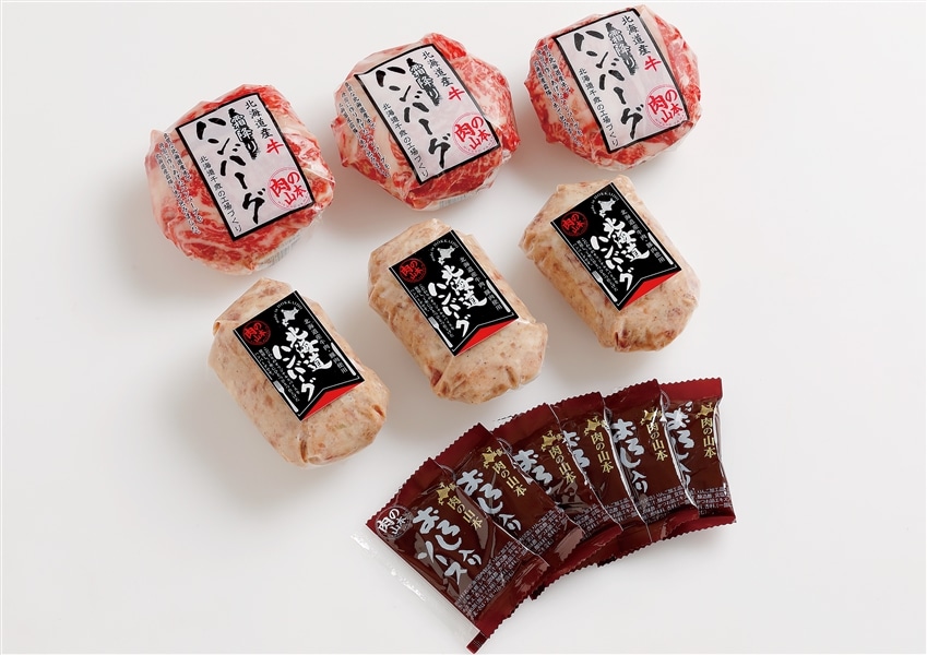 ̎R{@kCno[OZbg(\[Xt)