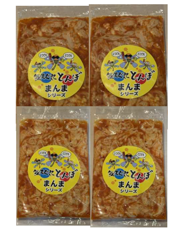  ���Ƃ�ځ@�|�h�Z�b�g�@�Q��×�e�QP