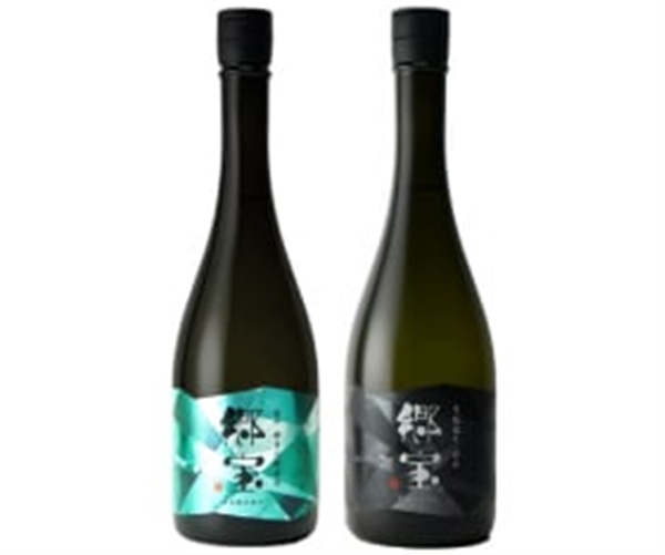 【お酒】郷宝 壱火セット(純米、きもと純米) 各720ml