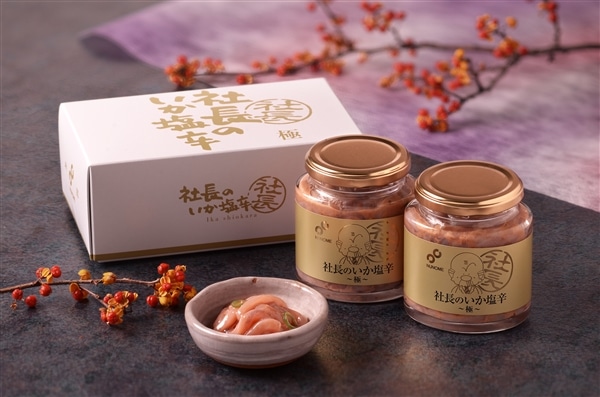 ���z�ځ@�В��̂������h�Ɂ@200g×2��