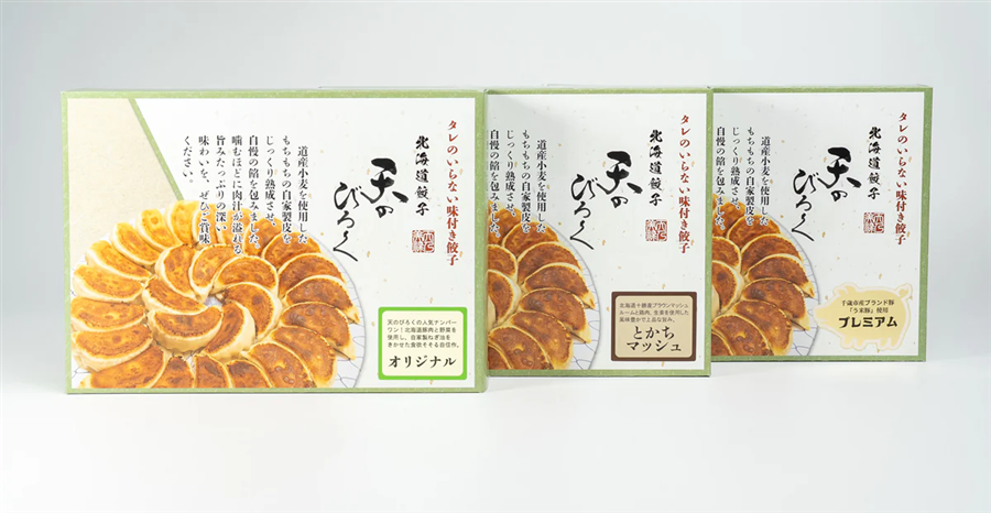 �k�C���L�q�@�V�̂т낭������׃Z�b�g