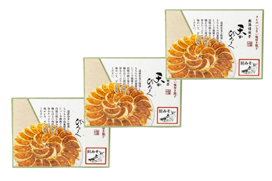 �k�C���L�q�@�V�̂т낭���݂��L�q