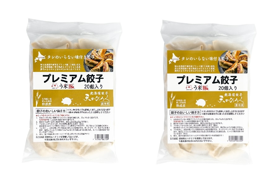 �k�C���L�q�@�V�̂т낭�v���~�A���L�q