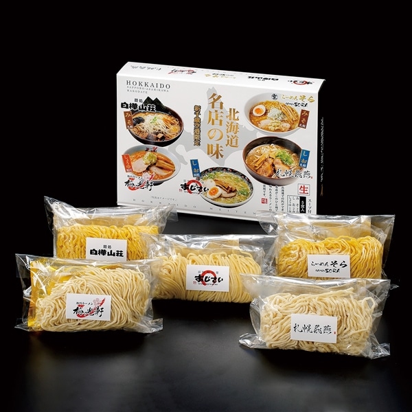 �k�C�����X�̖��@���[�����l����5�H��