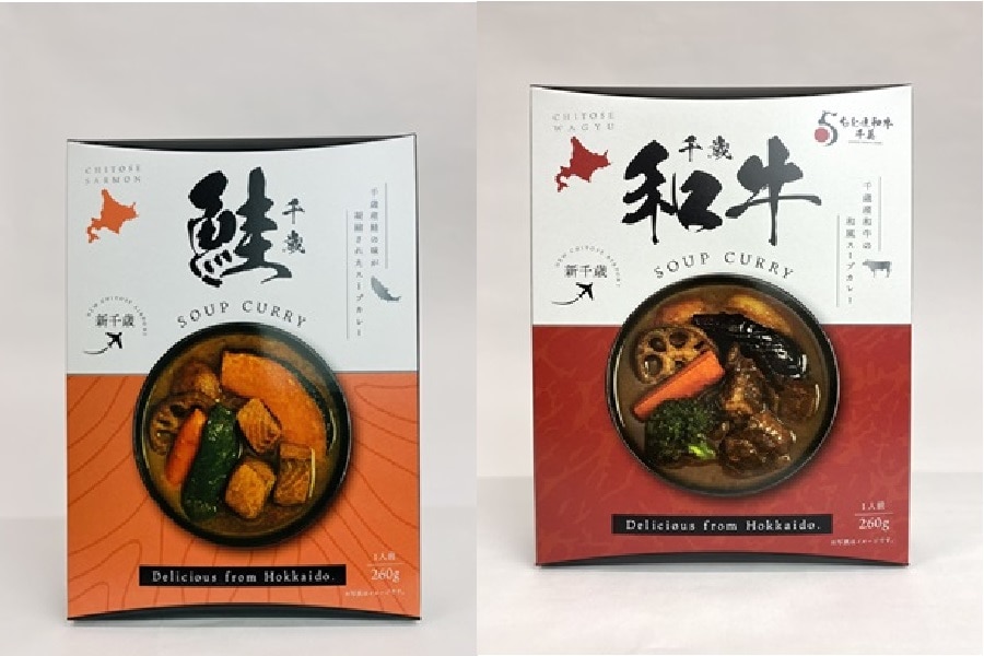 ��Θa���E��΍��X�[�v�J���[�l����