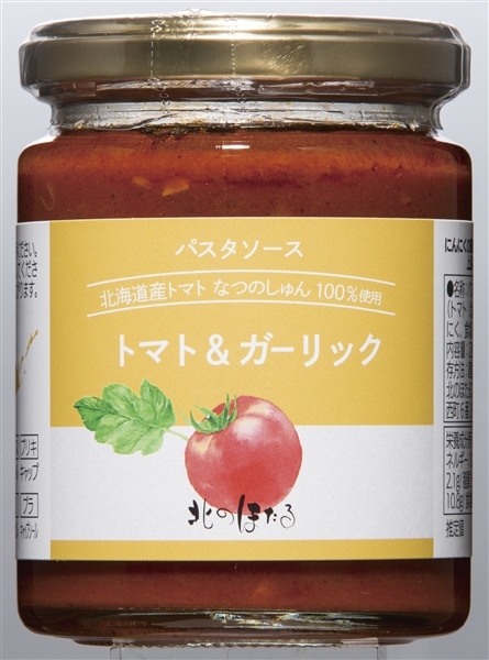 �p�X�^�\�[�X�@�g�}�g&�K�[���b�N 220g×6�{