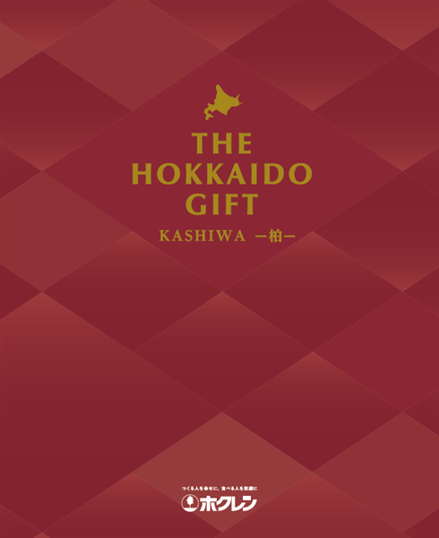 THE HOKKAIDO GIFT KASHIWA -��- 1��