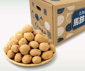 JA道央 インカのめざめ Mサイズ 約5kg 《10月上旬~発送開始》