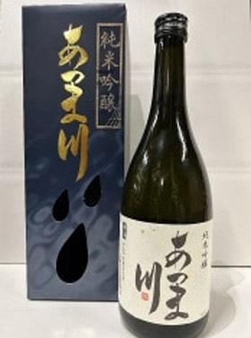 【お酒】JAとまこまい広域　純米吟醸「あつま川」720ml