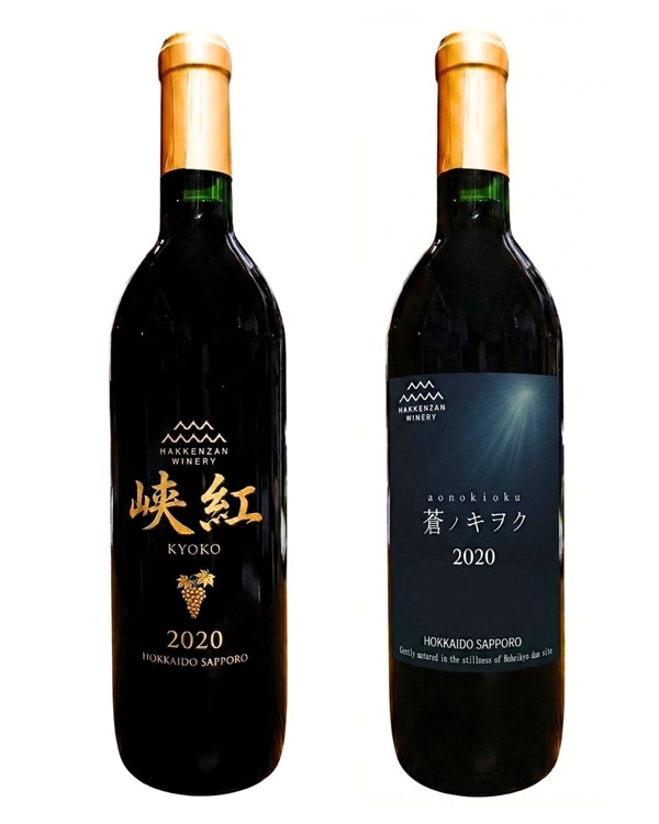 �����R���C�i���[�@�L�����_���n�����C���Q�{�Z�b�g