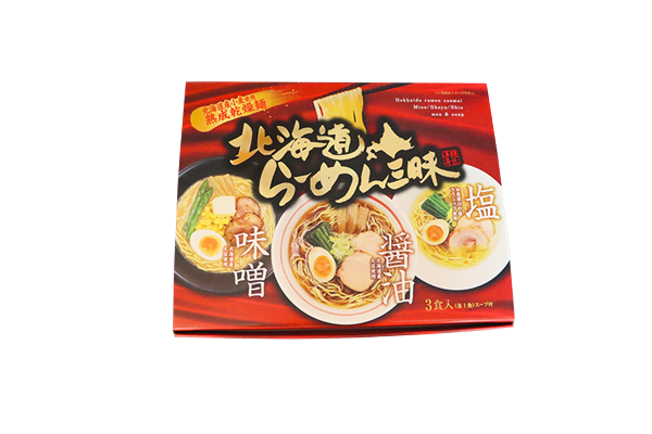 �k�C����[�߂�O���@3�H��×2�Z�b�g