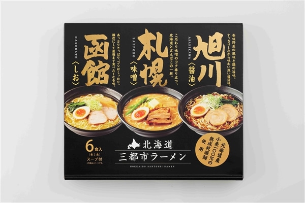 �k�C���O�s�s���[�����@6�H×2�Z�b�g