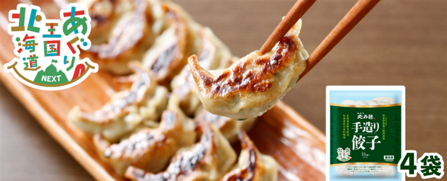 �����艤���@�葢���L�q 4��