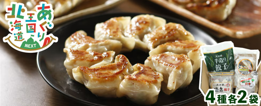 �����艤���@�葢���L�q�o���G�e�B�Z�b�g�@4��e2��