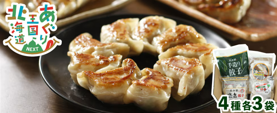 �����艤���@�葢���L�q�o���G�e�B�Z�b�g�@4��e3��