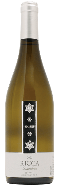 �󐅃��C�i���[�@RICCA��̌n���o�b�J�X2023�@750ml�i�����C���j���n����