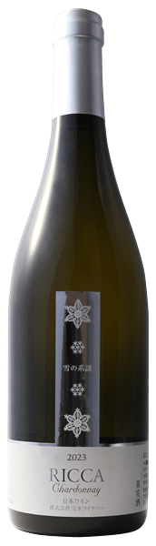 �󐅃��C�i���[�@RICCA��̌n���V�����h�l2023�@750ml�i�����C���j���ϔ���