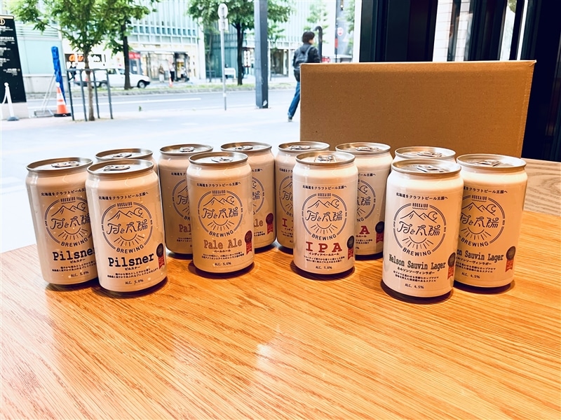 �y�����z���Ƒ��zBREWING�@��ԃr�[��12�ʃZ�b�g�i���n�����j
