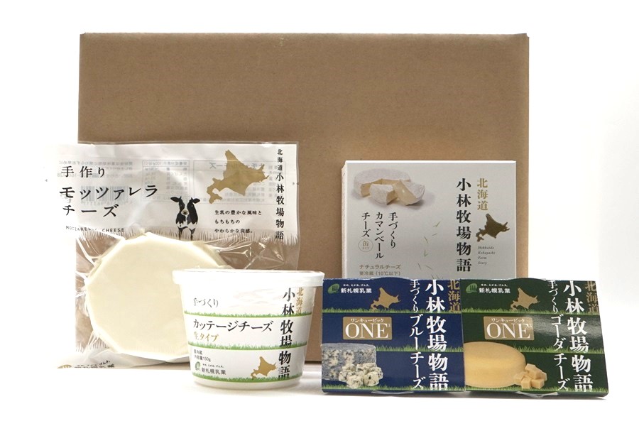 �V�D�y���Ɓ@���іq�ꕨ�� �`�[�Y5��Z�b�g