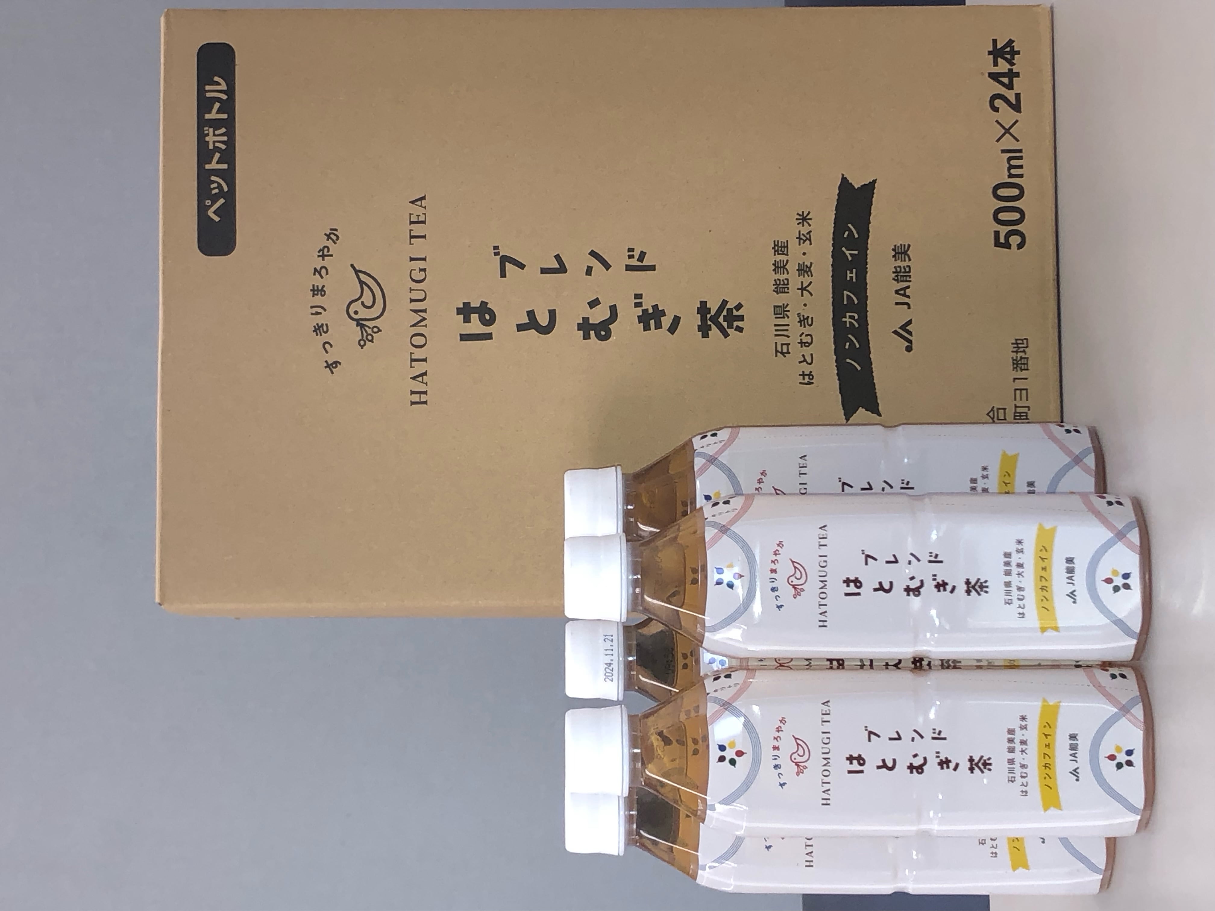 yΐ쌧YCPzJA\uuh͂Ƃނv 1i500ml×24{j