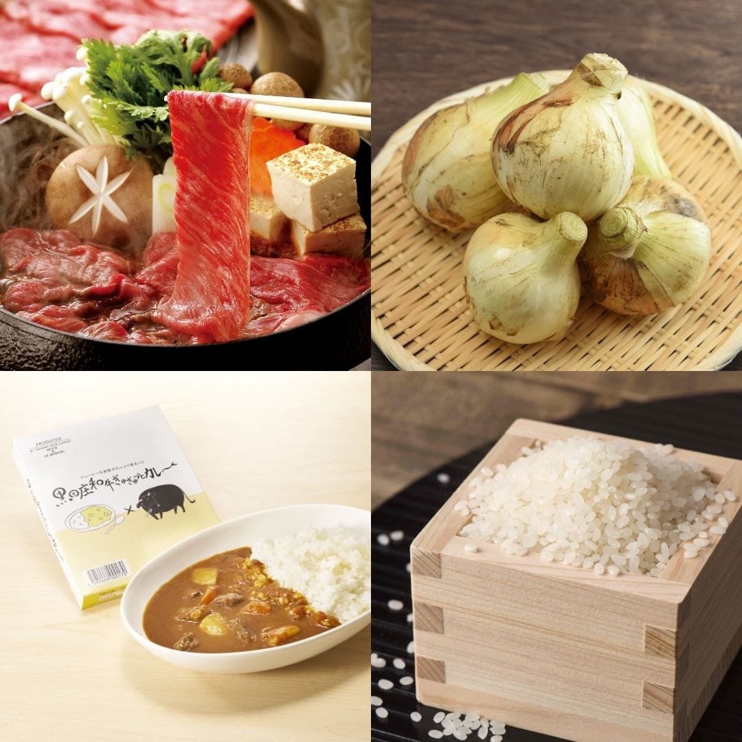 �_�˃r�[�t�A���c���a���A�A�n���ȂǕ��Ɍ��Y�̃u�����h���A�{�̐ʕ��A���H�i�����܂Ƃ߂Ă��w�����Ă��������܂��B