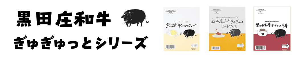 ���c���a�����ガ����ƃV���[�Y�@�J���[�@�~�[�g�\�[�X�@����