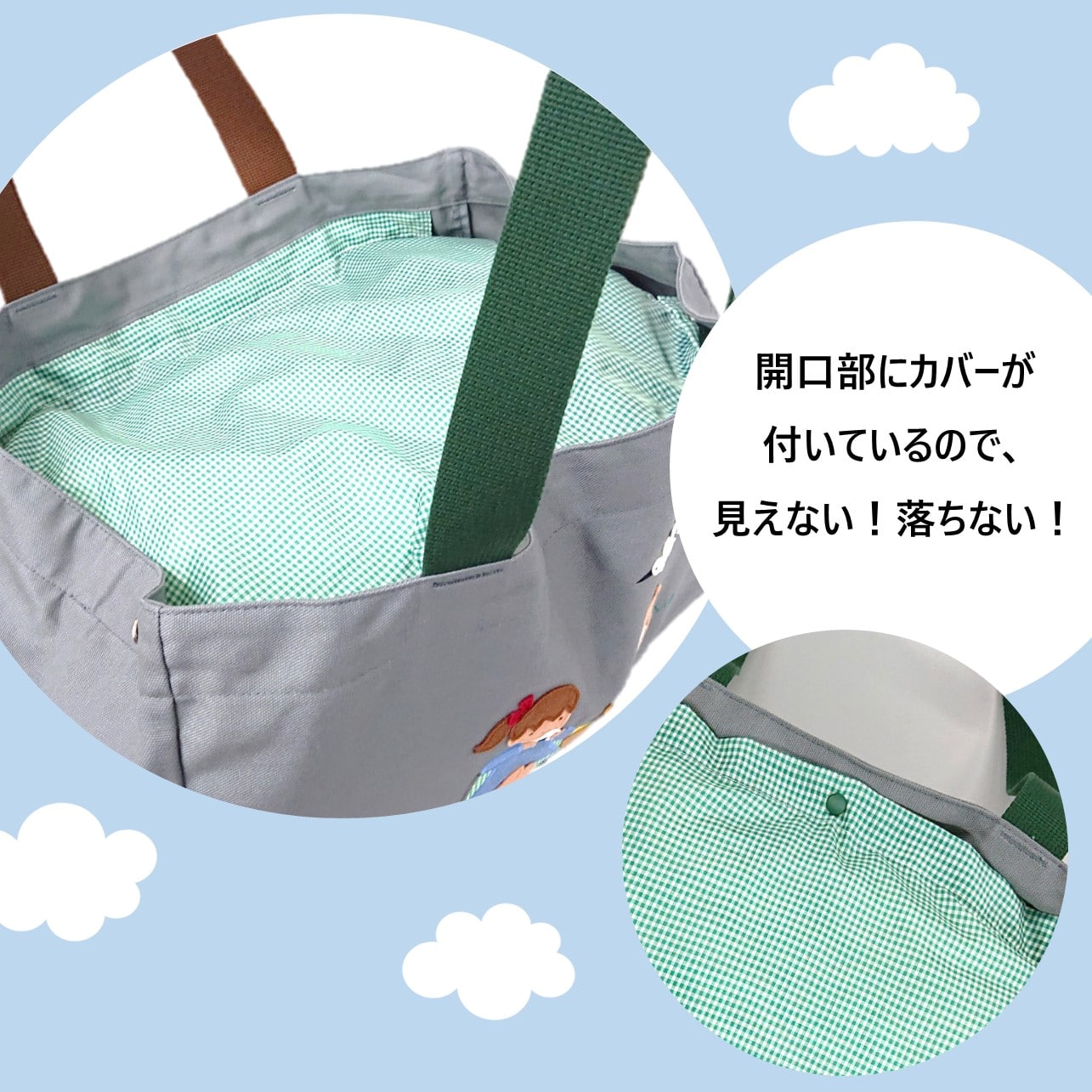 産地直送 通販 お取り寄せあつめて 兵庫 Ja全農兵庫 ファミリア ｊａタウン