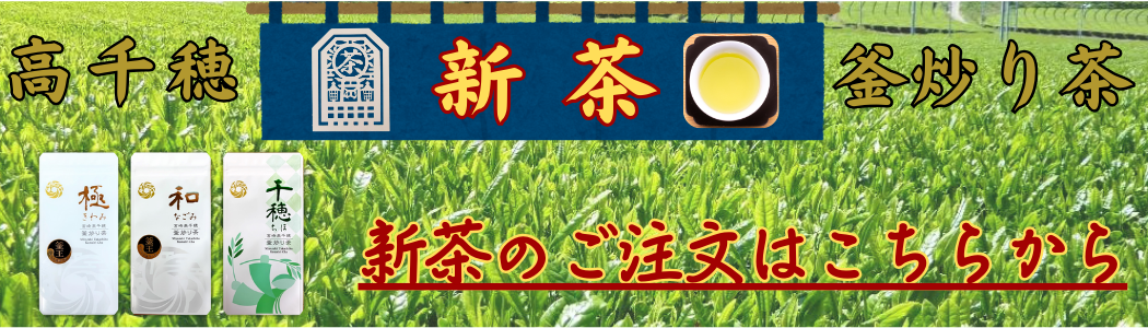 䊘u蒃@V